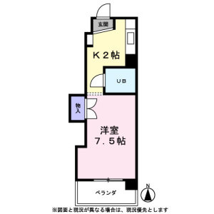 【間取り】 | コーポ伊勢山