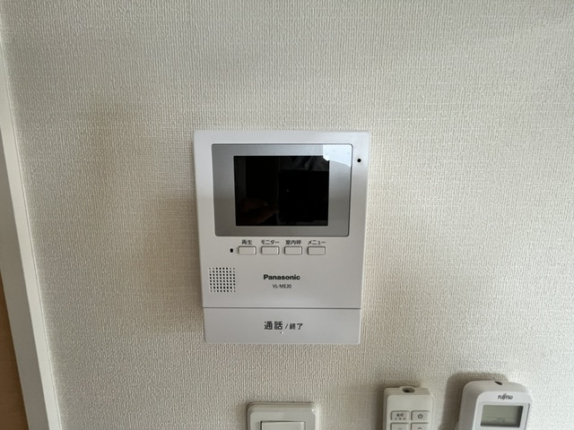 ワンスマイルのセキュリティ