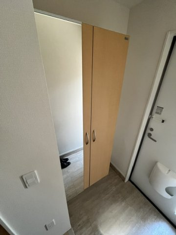 ワンスマイルのその他