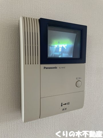 【セキュリティ】 | リヴェール・モリB棟 | モニター付きインターホン