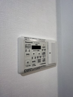 【設備】 | オリエンス