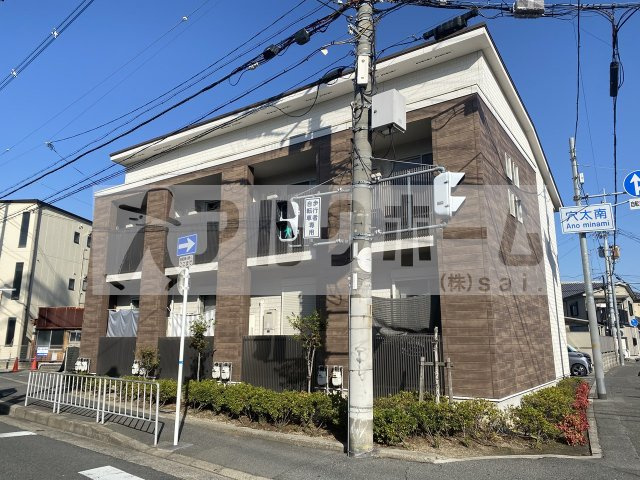 ハルカパレスの外観