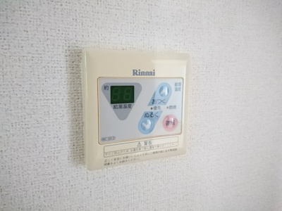 【設備】 | ライジングヒルズ