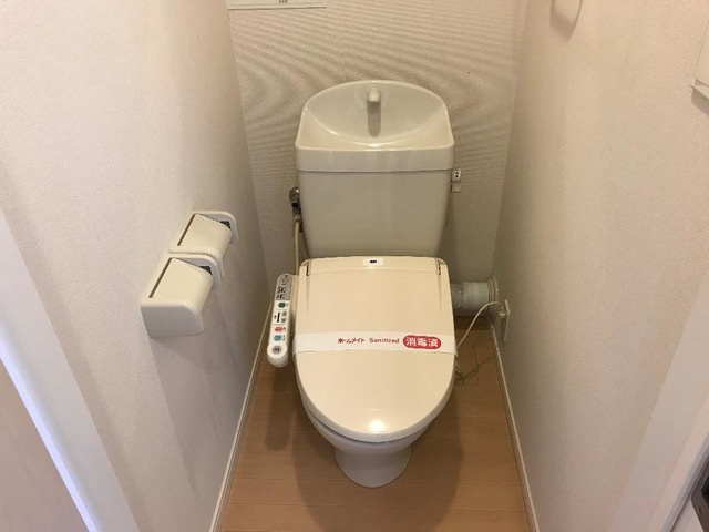 コンフォール雁宿のトイレ