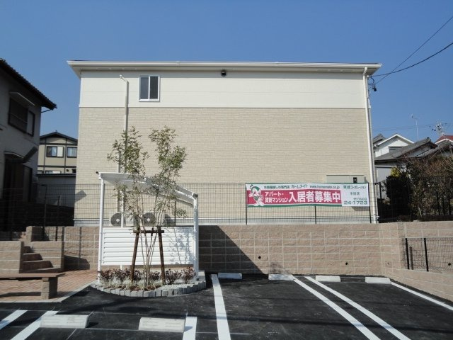 コンフォール雁宿の周辺