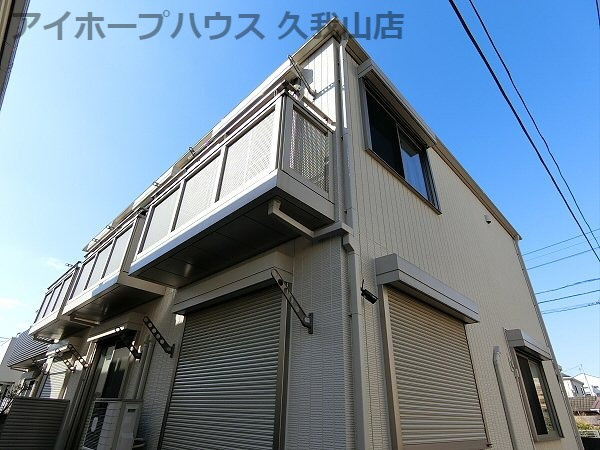 【外観】
