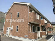 ボナ・ジョルナータ　西尾市吉良町の画像