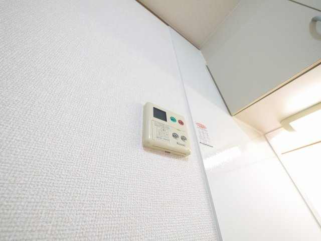 アゼリアの設備|給湯器リモコン付きです