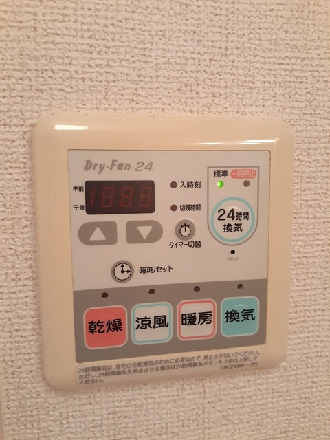 クラ－ル白山の設備
