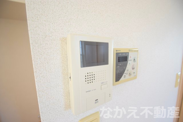 【セキュリティ】