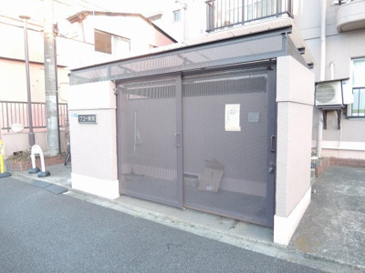 【その他共用部分】 | ワコー駒岡 | ゴミ置場です。