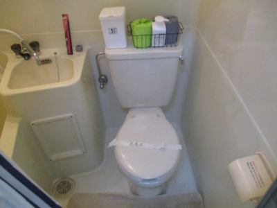 【トイレ】 | コーポリーブル16