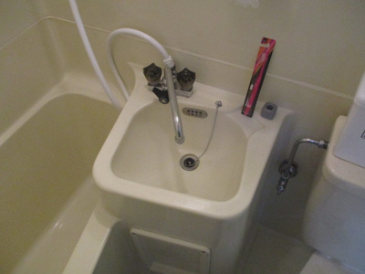 【洗面所】 | コーポリーブル16