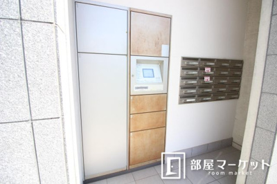 【その他共用部分】 | ブルーム豊田東