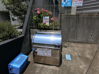 【その他共用部分】 | 敷地内ごみ置き場でごみ出しもらくらく～♪忙しい社会人さんや主婦さんにもうってつけ！