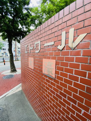 エトワール大濠の外観