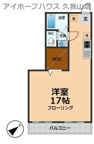 【間取り】 | オーク・ハイツ