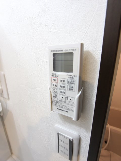 アピタシオンのその他
