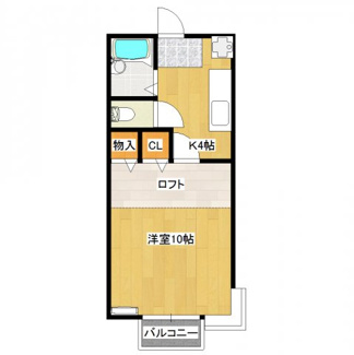 【間取り】 | ソシアルハイツⅡ