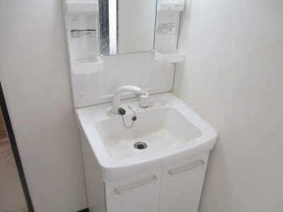 【洗面所】 | パシフィック花園町