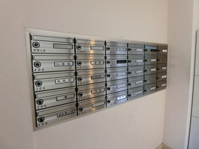 【その他共用部分】 | パークハウス元住吉サウスコンフォート