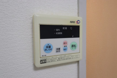 【設備】 | カンナハイツ