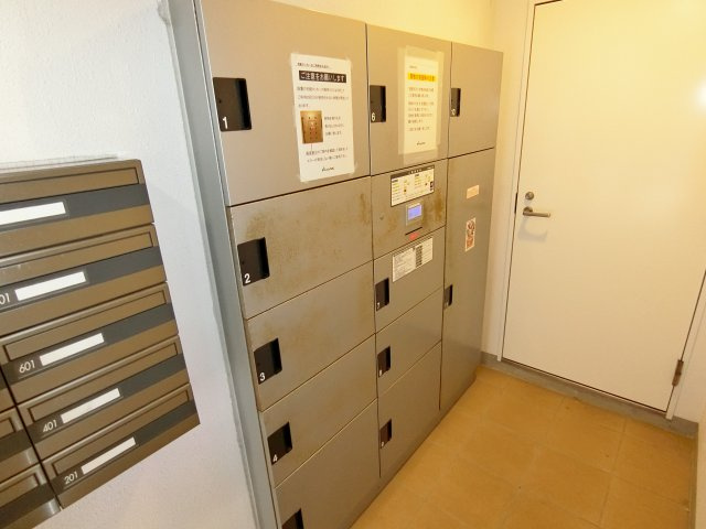 【その他共用部分】 | ＫＭ山坂