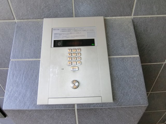 【セキュリティ】 | ＫＭ山坂