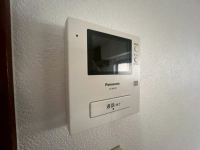 【セキュリティ】 | 登貴和ハイツ