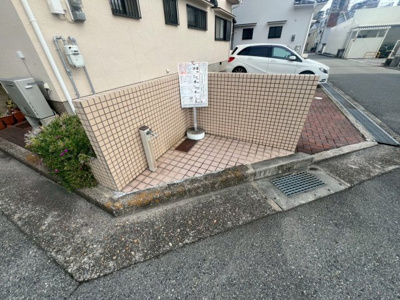 【その他共用部分】 | 登貴和ハイツ