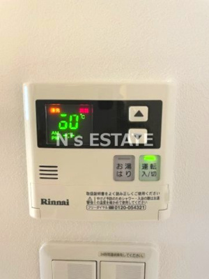 【設備】 | スタイヘン神戸