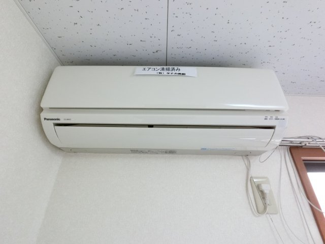 【設備】