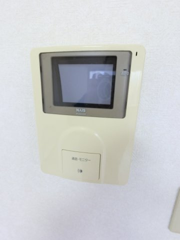 【セキュリティ】
