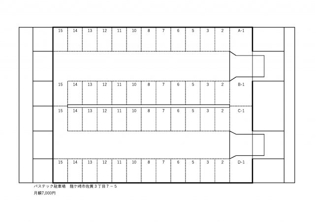 【間取り】 | パステック駐車場