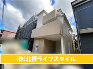 ☆豊中市◆人気の対面式キッチン◆長興寺南4丁目♪の画像