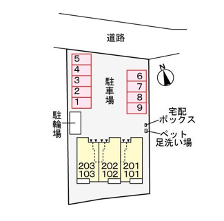 【駐車場】