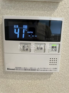 【設備】 | シャーメゾン海運