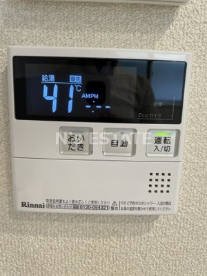 【設備】 | シャーメゾン海運