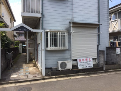 【外観】 | アルシオン