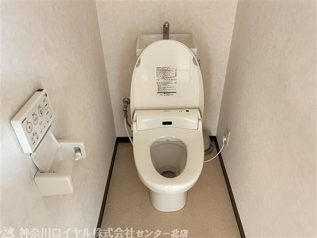 【トイレ】