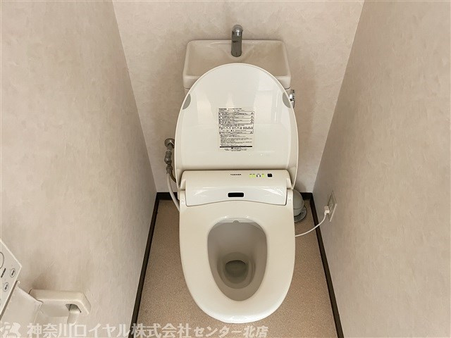 【トイレ】