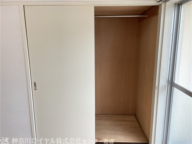 【収納】
