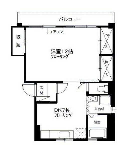 ※代表写真を使用しております。