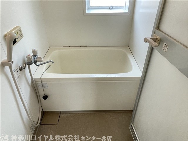 【風呂】