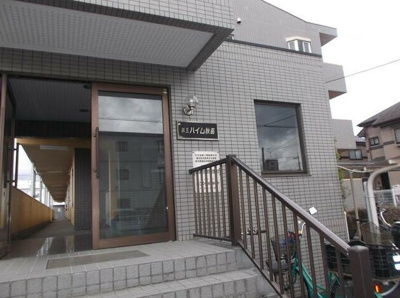 【エントランス】 | 第五ハイム秋喜