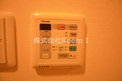 【設備】 | プレジオ清水谷