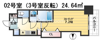 【間取り】 | Ｌｕｘｅ本町