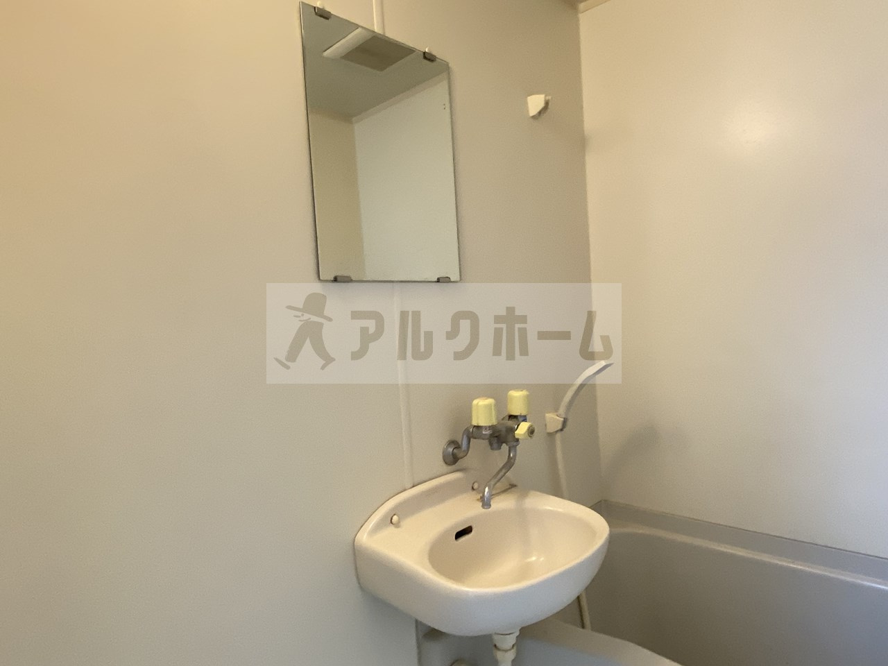 ハイツエイトの洗面所|ハイツエイト　洗面