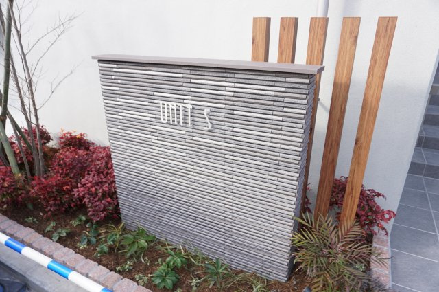 UNIT-Sの外観|UNIT-S