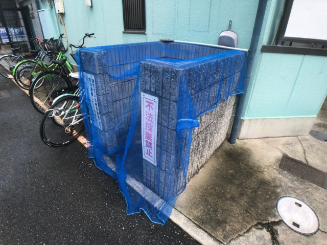 カレッジコート( 近畿大学 一人暮らし )のその他